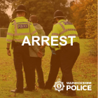 Arrest graphic showing officers handcuffing a person with the WKP logo